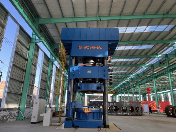 5000T數控冷壓機