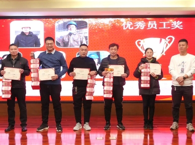 共同發展